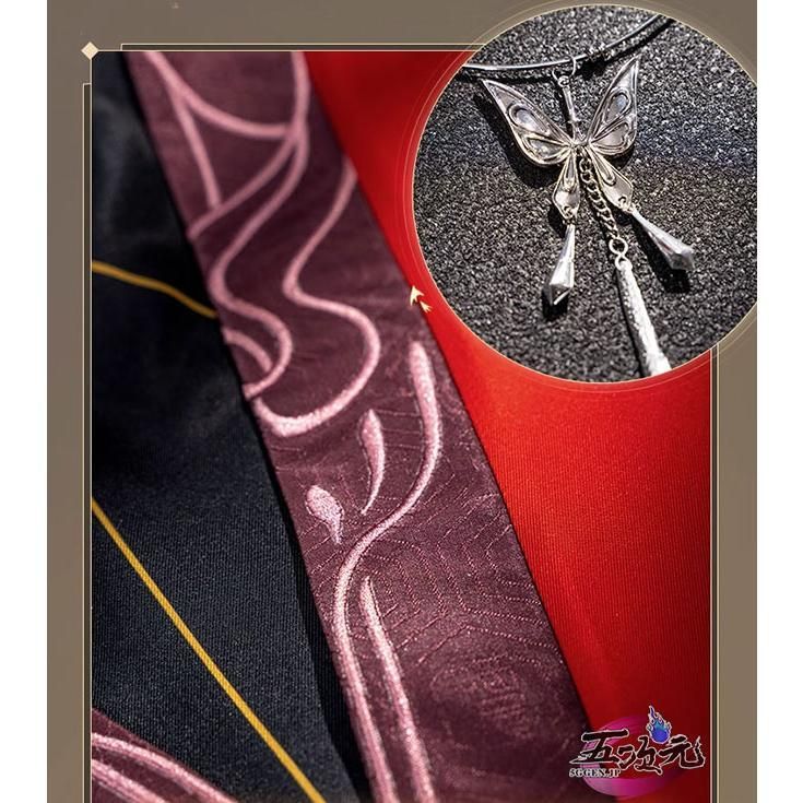 猫屋小舗 天官賜福