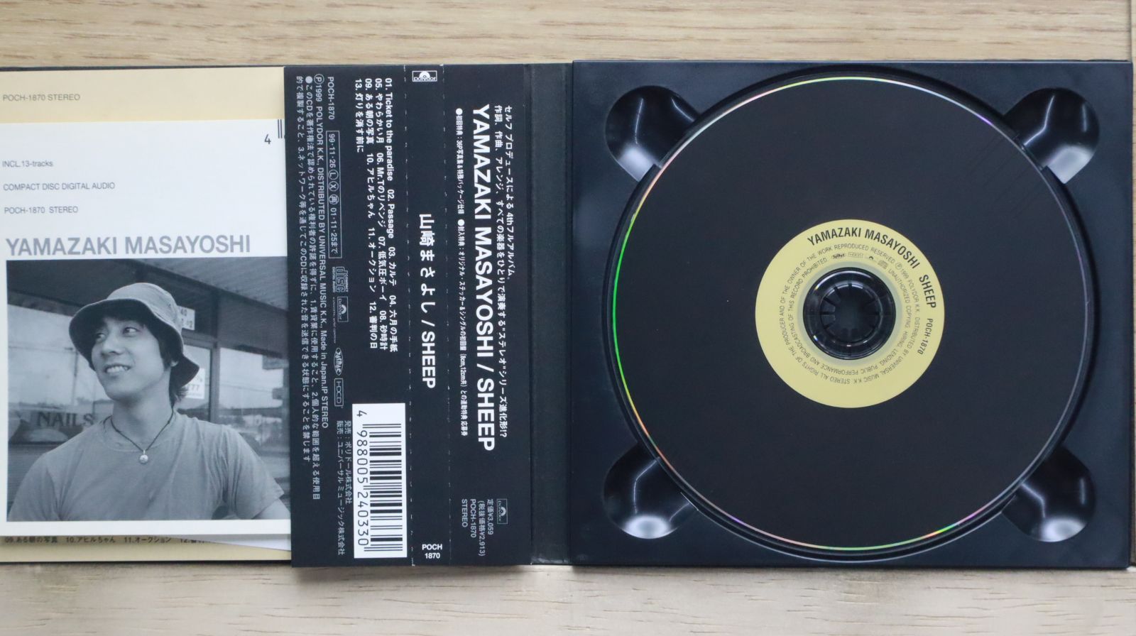 国内盤CD☆山崎まさよし/Masayoshi Yamazaki□ SHEEP 【POCH1870