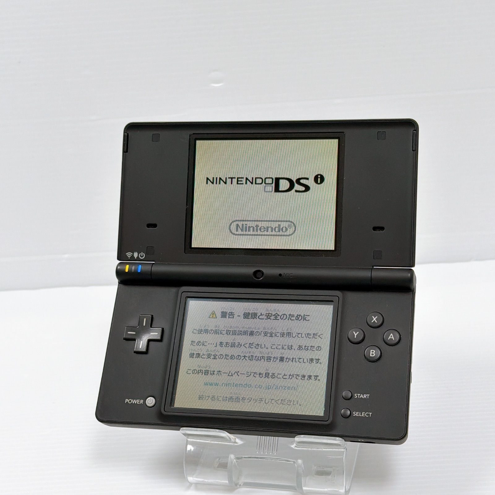 ニンテンドー DSi サガ 秘宝伝説 SAGA 20周年記念 遊べるセット 動作 済み dsi 3ds 3DS 任天堂 WWW_NOITHATQUANGTHANH_NET