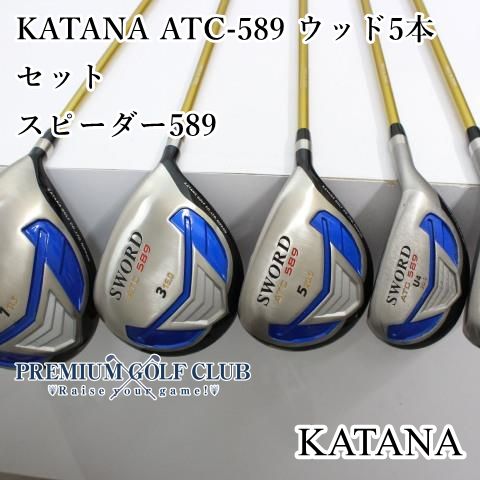 SWORD ATC589-α メンズゴルフ フルセット カタナゴルフ 13本