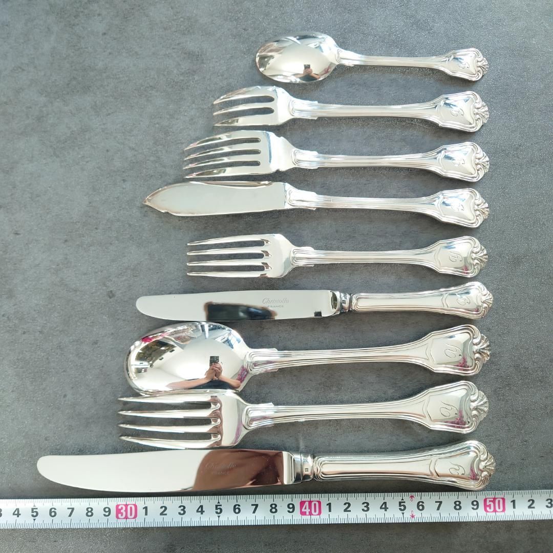 クリストフル ポートロイヤル