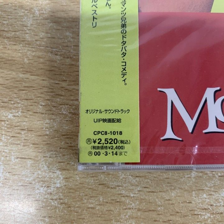 廃盤　オリジナルサウンドトラックCD 「ロマンチック・コメディ」 廃盤 オリジナルサウンドトラックCD 「ロマンチック・コメディ