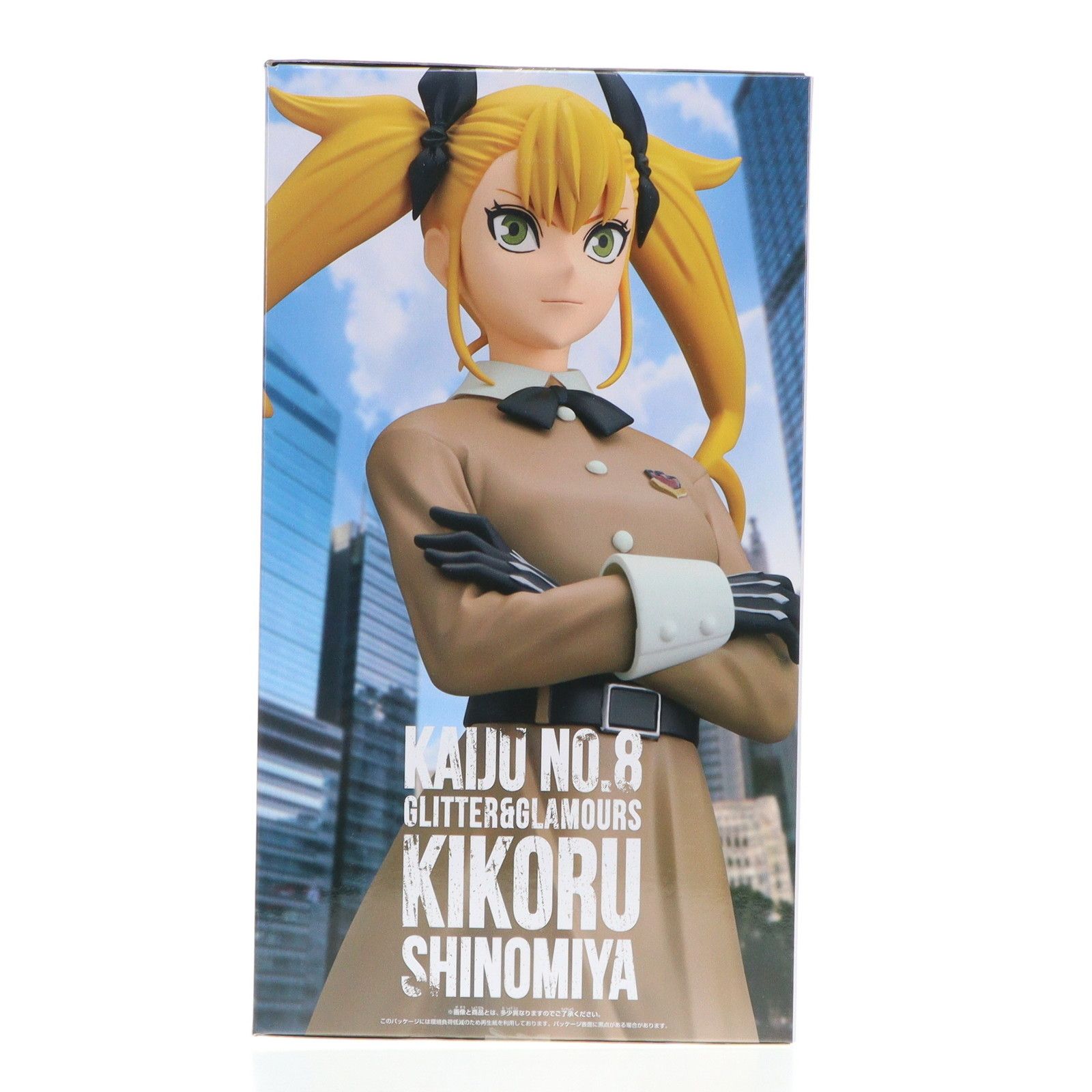 四ノ宮キコル(しのみやきこる) 怪獣8号 GLITTER&GLAMOURS-四ノ宮キコル