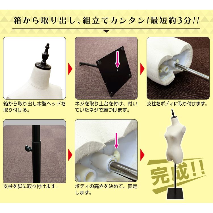 軽量
