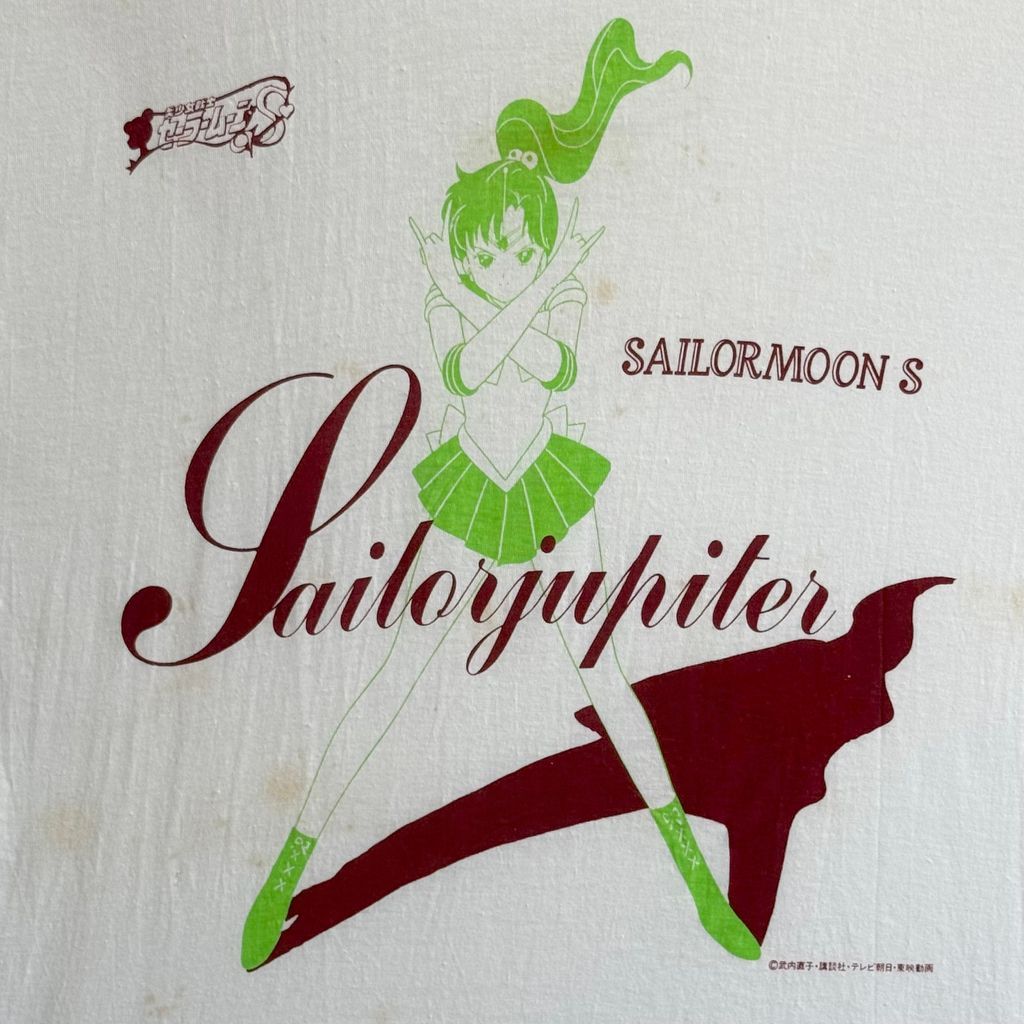 木野まこと 半袖Tシャツ