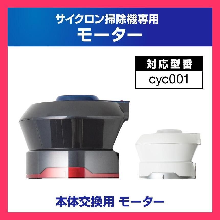 ☆売れ筋☆ 掃除機 コードレス サイクロン コードレス掃除機