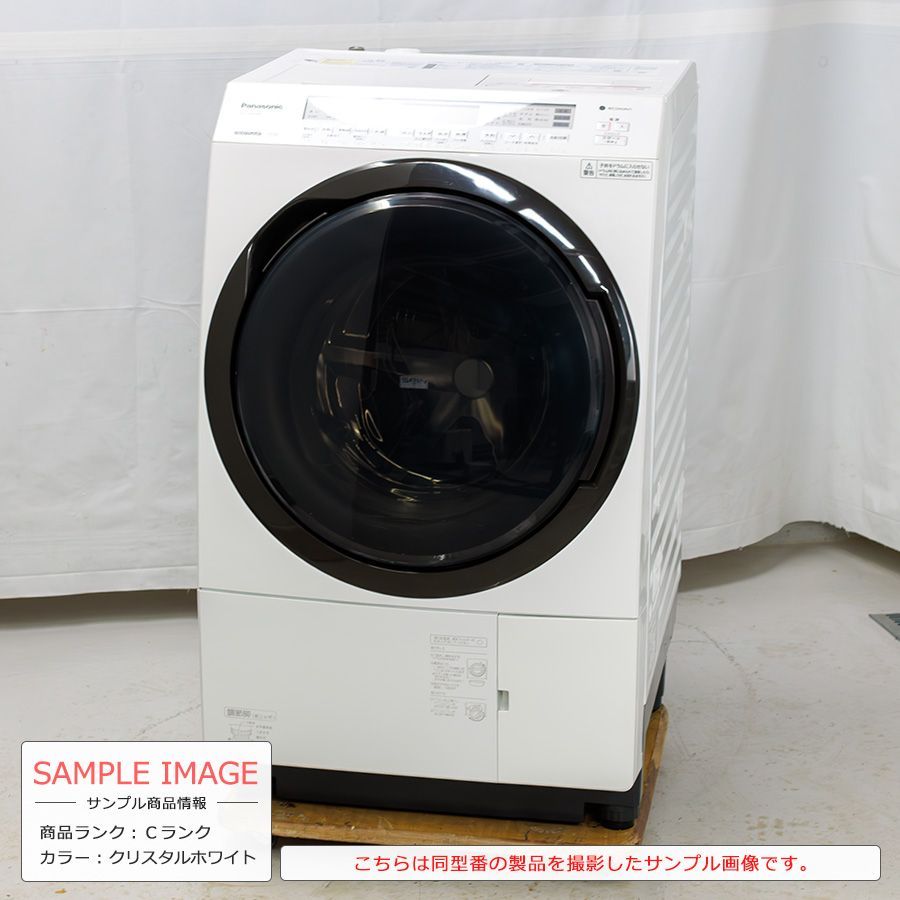 普通 / 搬入付き / 長期1年保証】 Panasonic ドラム式洗濯乾燥機 洗濯11kg 乾燥6kg NA-VX800B 20-21年製 徹底分解クリーニング済  Vベルト新品交換済 プレミアムリユース品 温水泡洗浄W 洗剤自動投入 省エネ ヒートポンプ - メルカリ