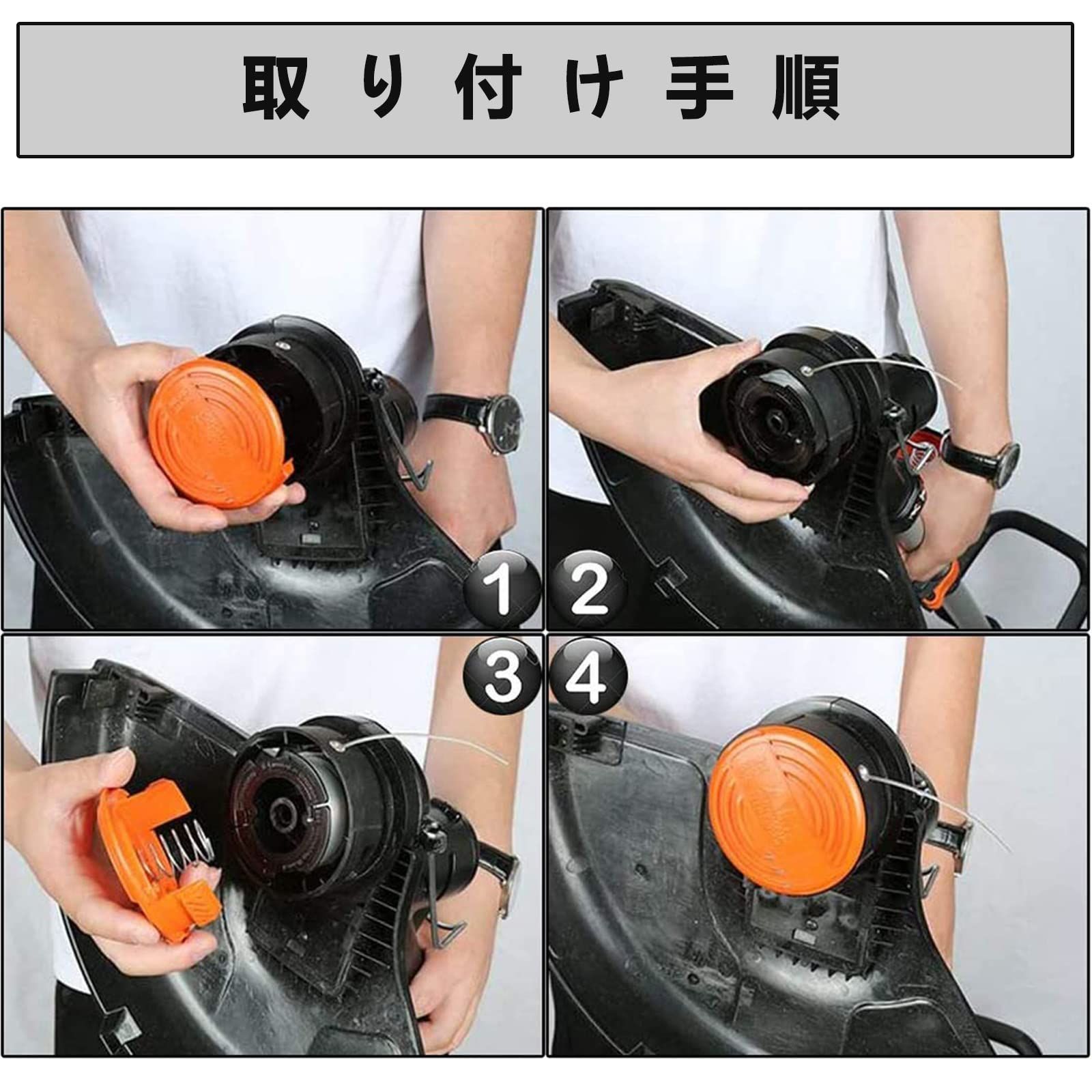 数量限定】ブラックアンドデッカー対応 草刈り機 ナイロンコード