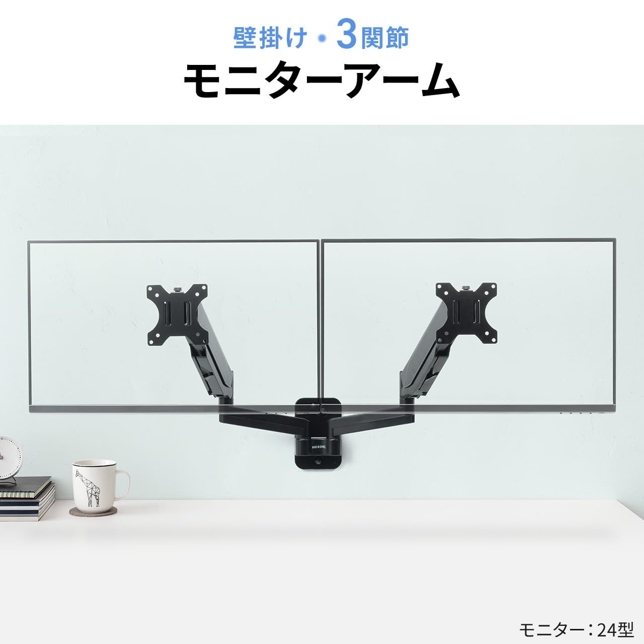 ガス圧式