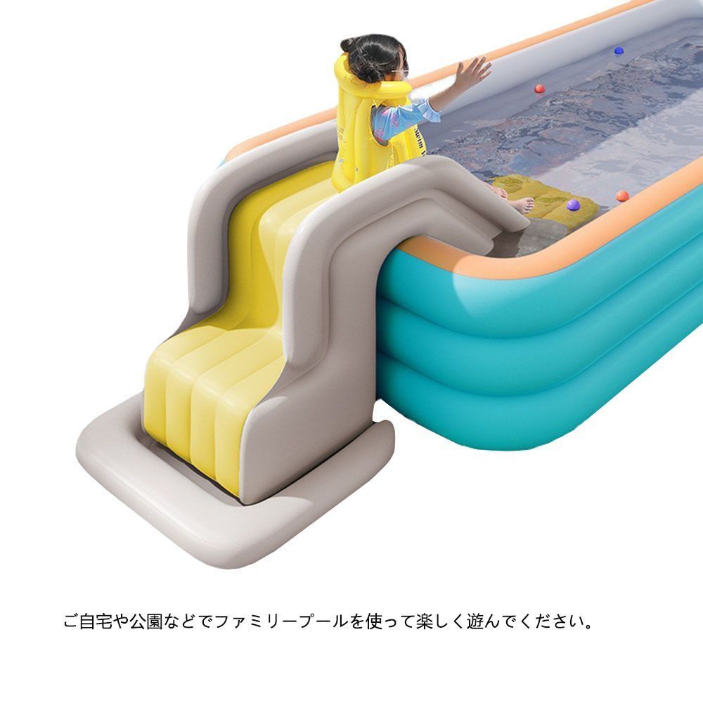 水遊び