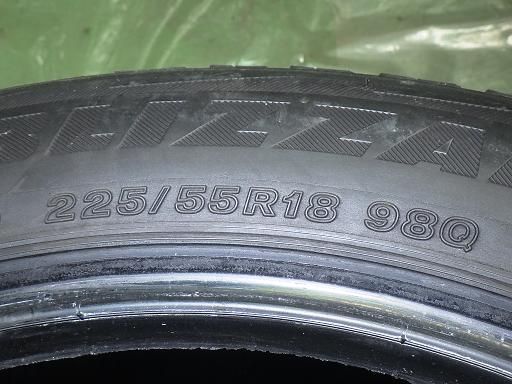 4　中古バリ山　ブリヂストン ブリザック　REVO GZ　175/65R15+アルミ１台分　アクア・ヴィッツ・キューブ等 205⁄60r16ブリヂストン ブリザック GZ バリ山 4本 全国無料，お買い得