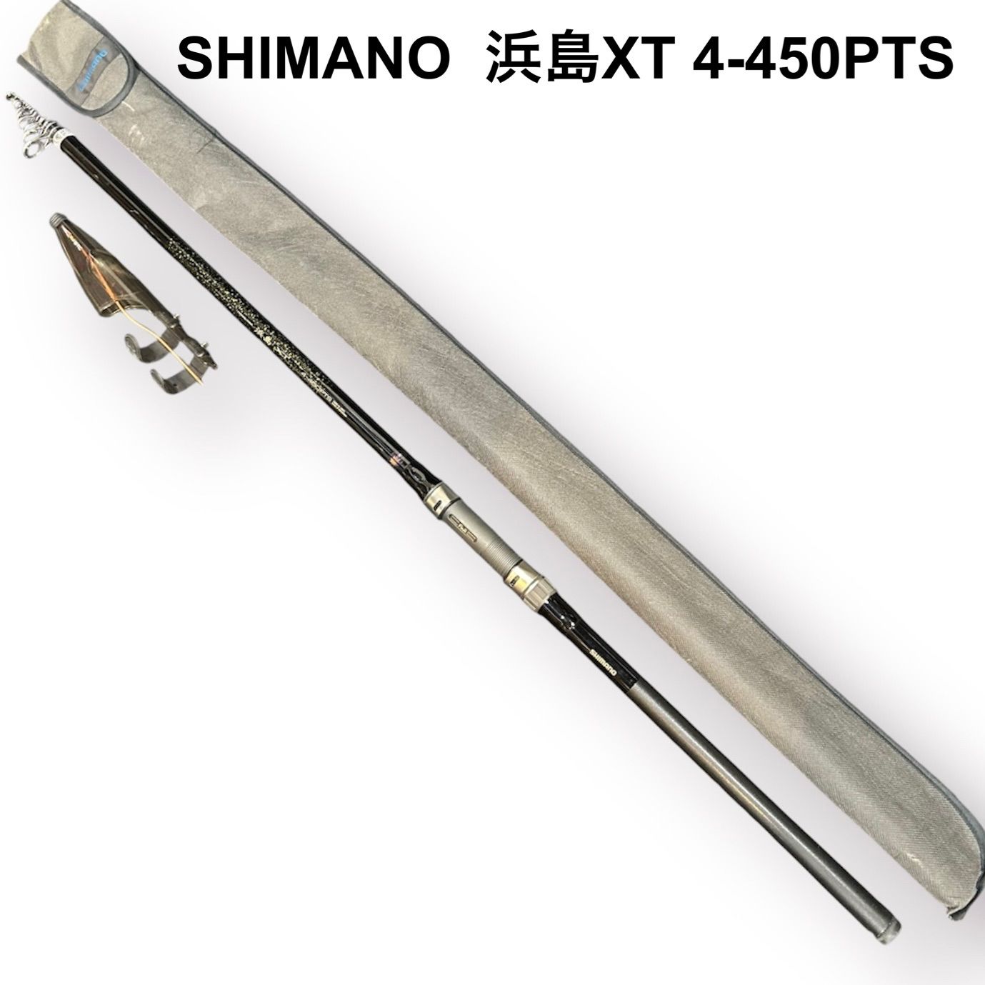 SHIMANO シマノ 浜島 XT 4-450 PTS CODE № 22372 釣竿 ロッド 竿【A0242】 - メルカリ