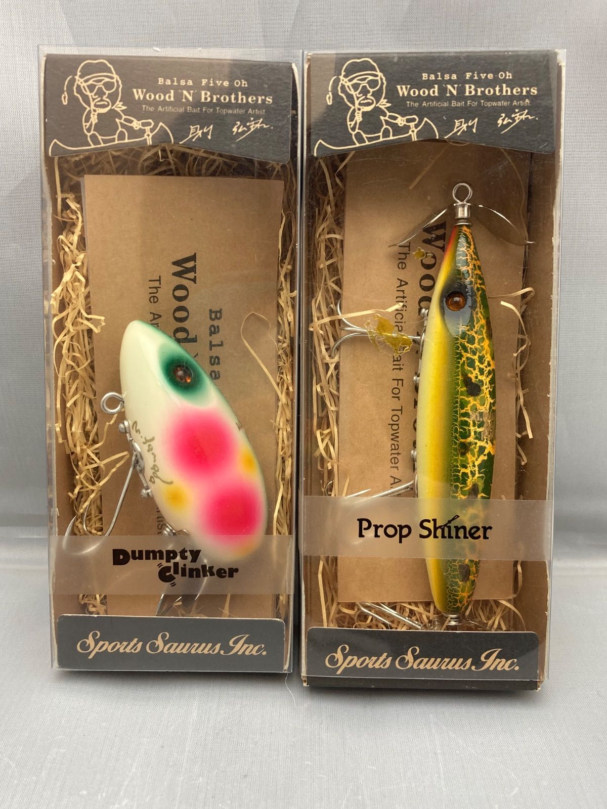 バルサ50 ダンプティクリンカー