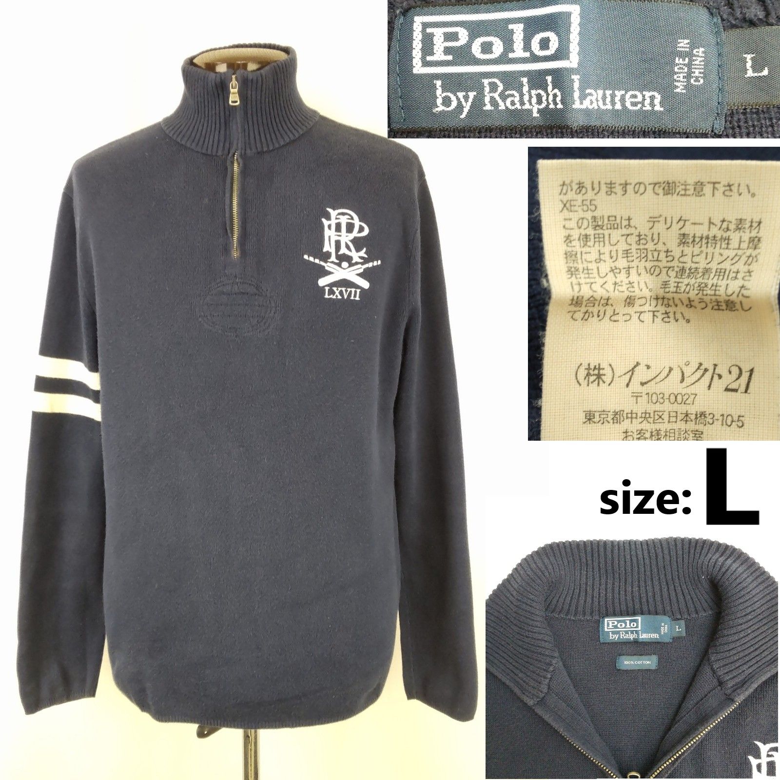 美品/日本正規代理店タグ☆POLO RALPH LAUREN/ラルフローレン☆ハーフ 
