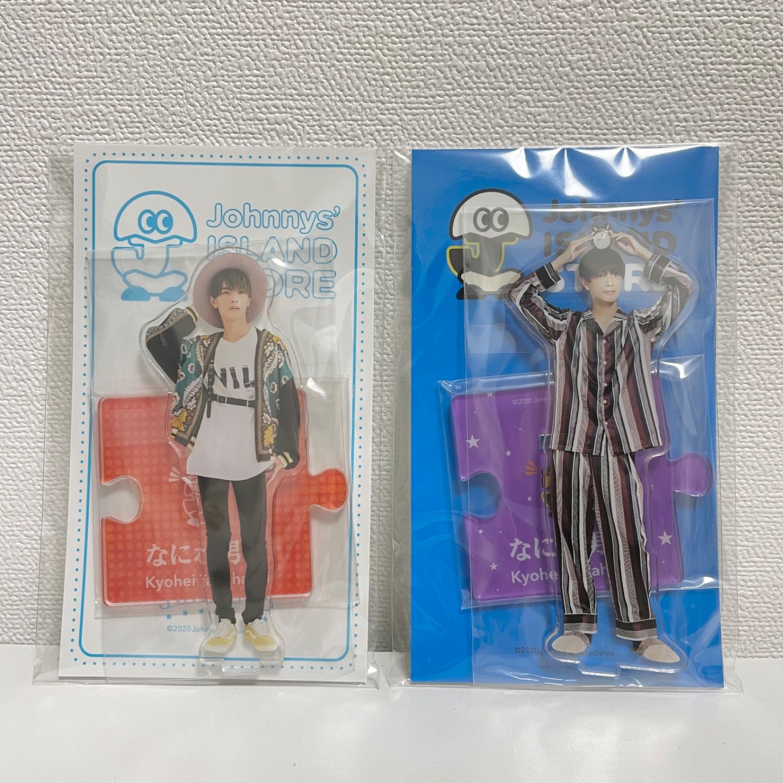 なにわ男子 アクスタ 第3弾 アイランドストア