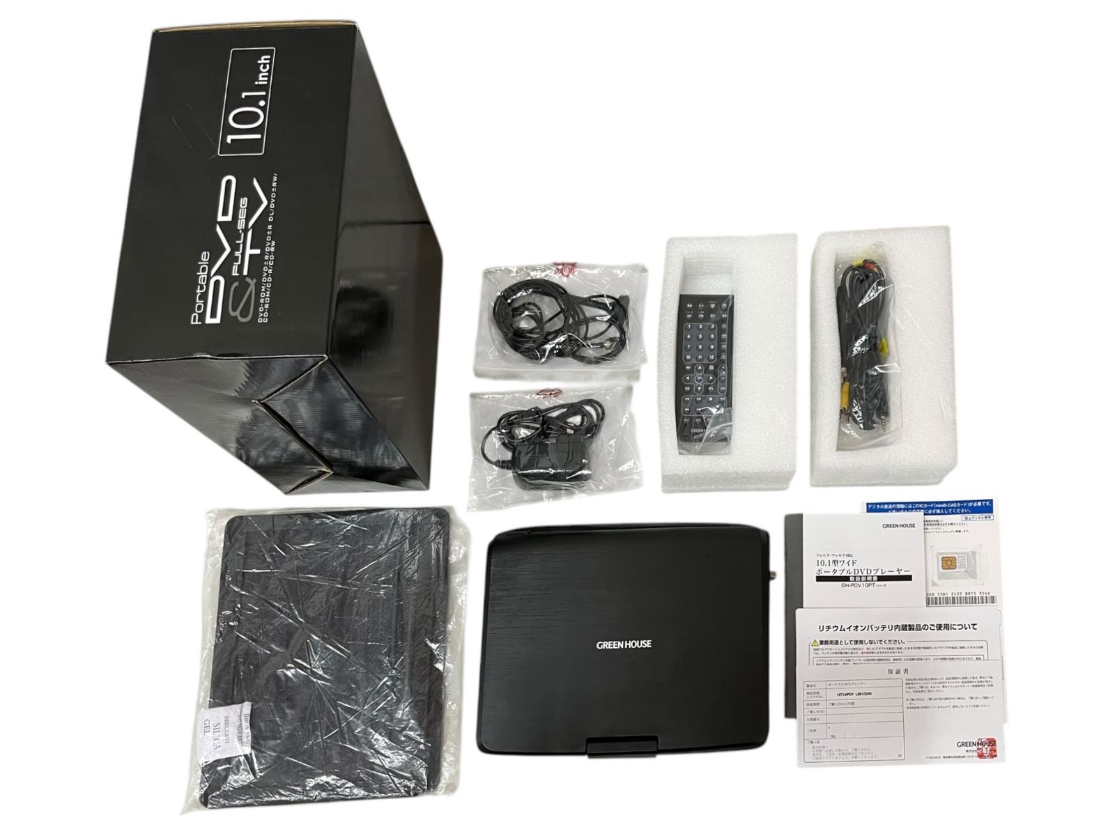 SD|SDHC|USBメモリー対応 GH-PDV10PT