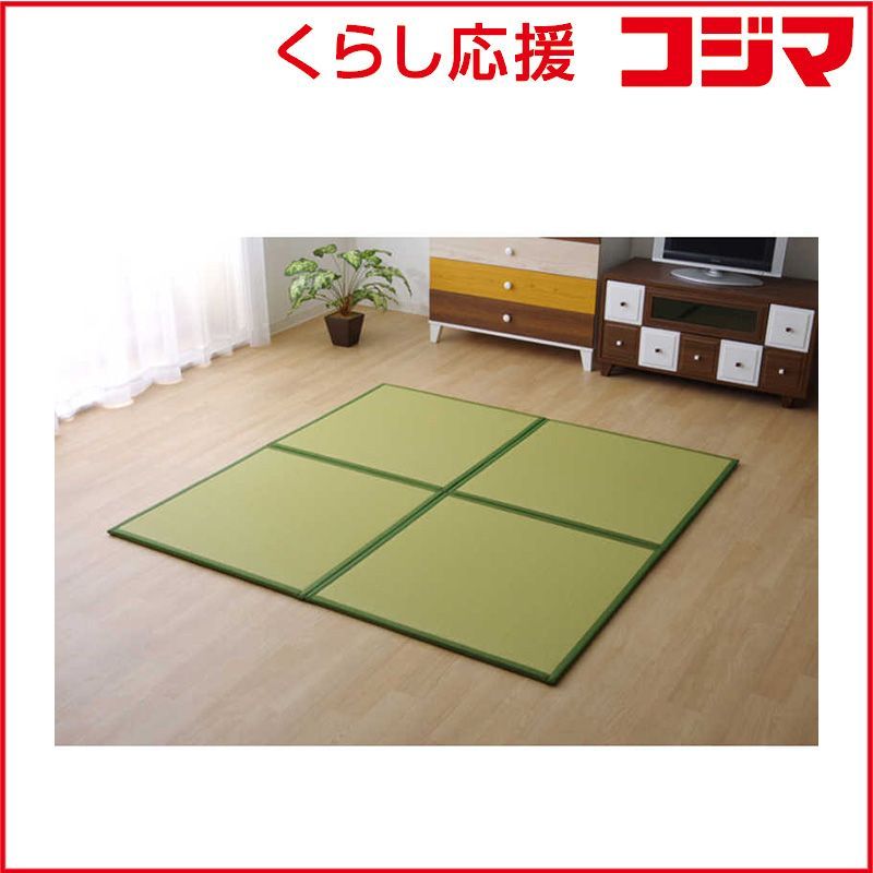 未開封 イケヒコ ユニット畳 スカッシュGN U畳 9枚セット 82×82×1.7cm 連結ジョイント付き ♥ 送料無料