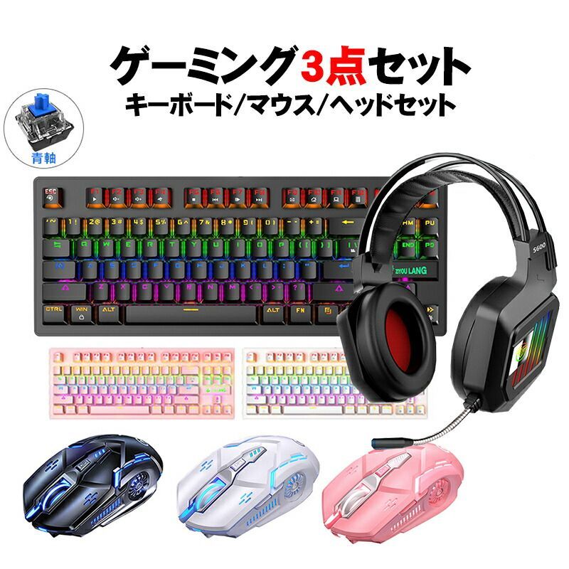 ブロッコリーキャラクタースリーブ クリミナルガールズ2