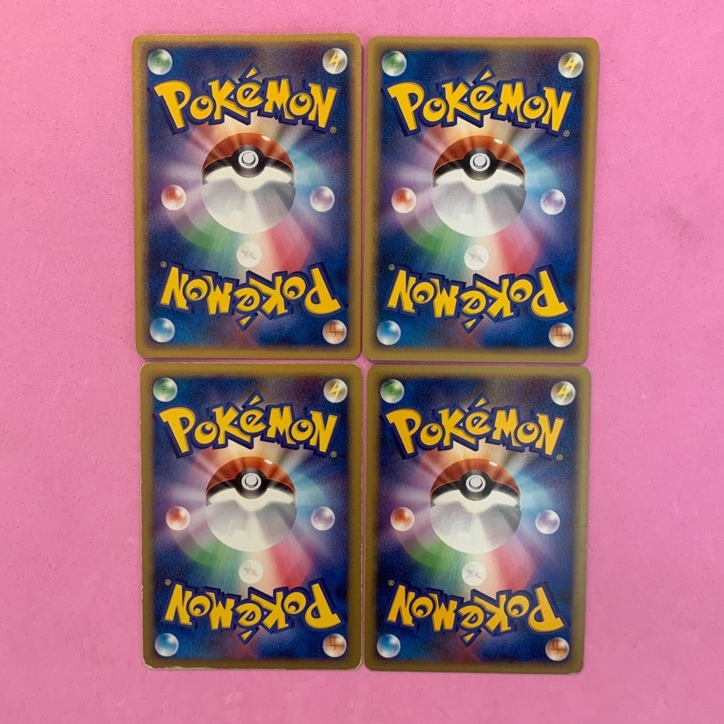 ポケモンカード フカマル ガバイト ガブリアス ガブリアスLvX