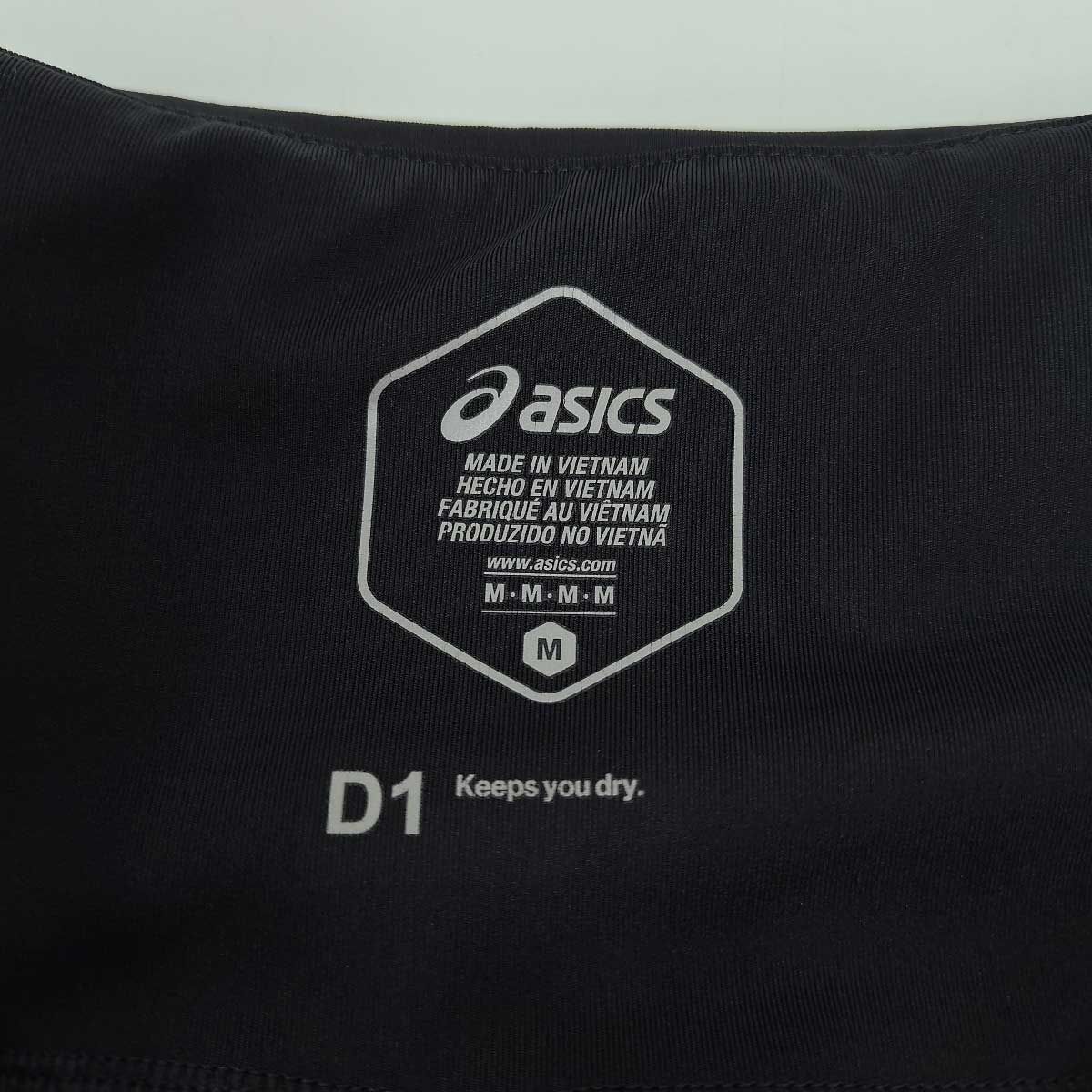 上下セット アシックス BEYONDマラソン2025 レーシングシャツ ランパン L メンズ asics