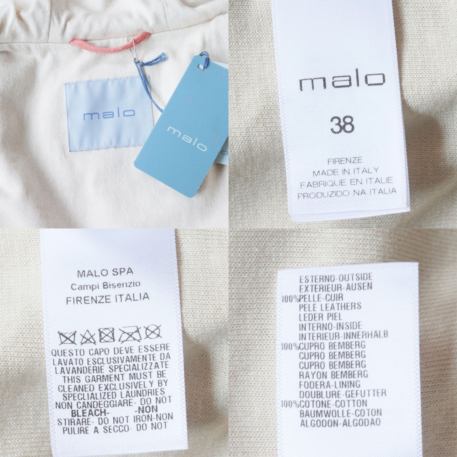 maloマロ