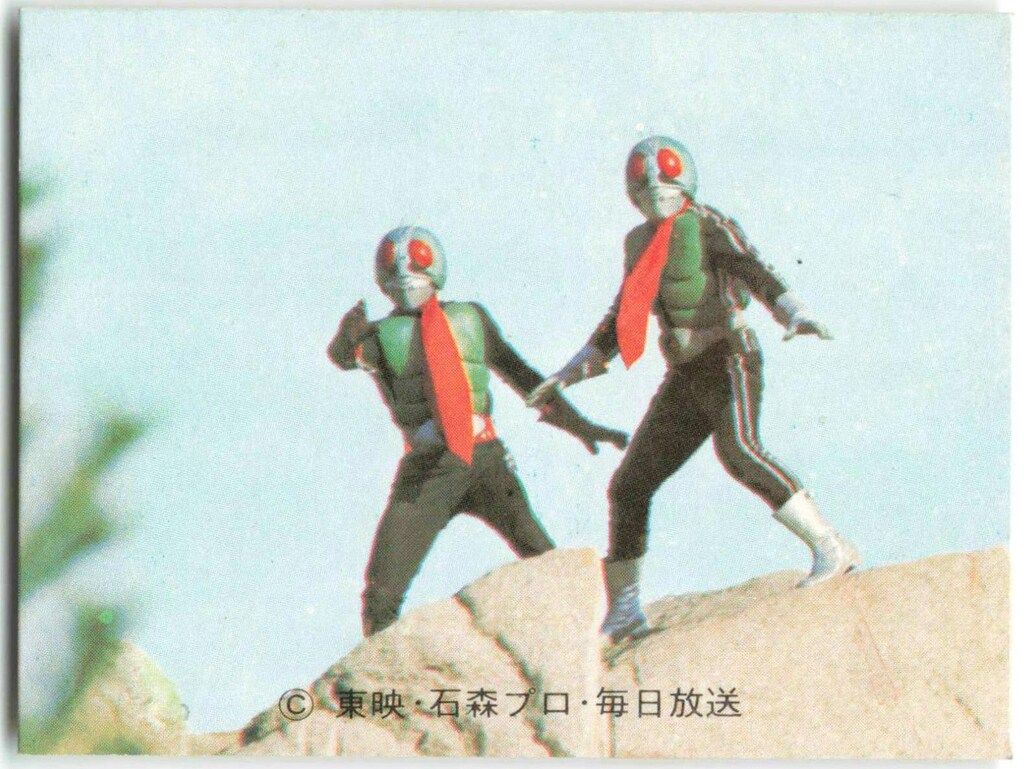 カルビー製菓 【旧仮面ライダーカード】 NR19版 やったぞ、仮面
