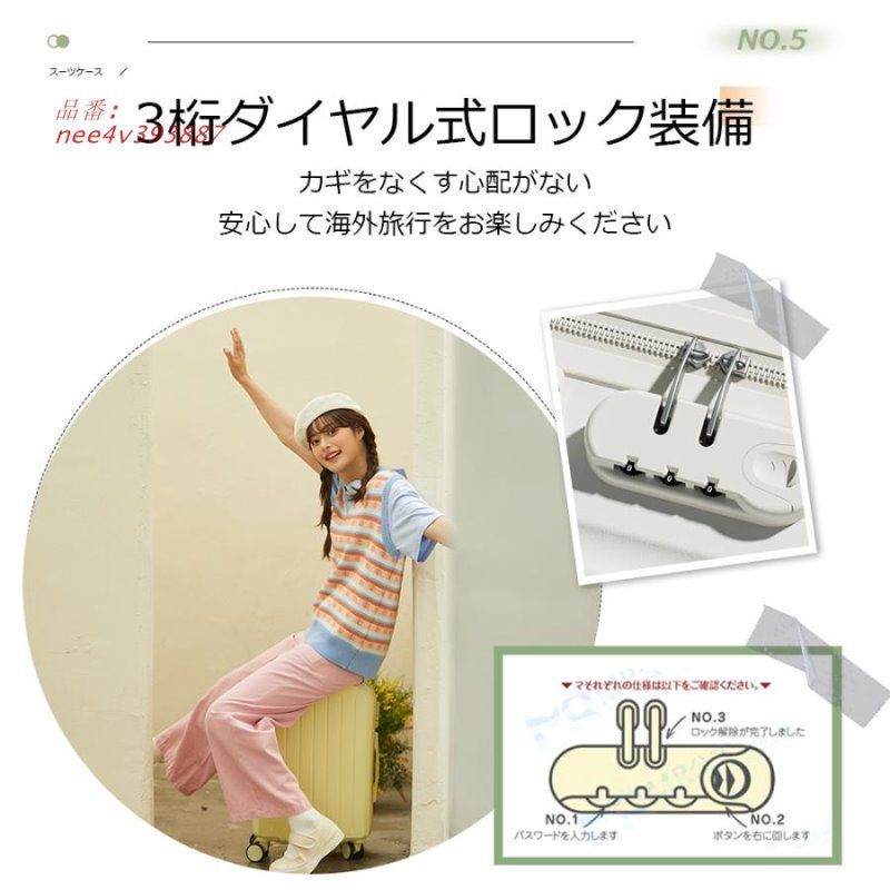 軽量 おしゃれ