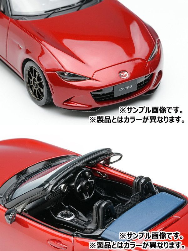 新品 EIDOLON 1/43 マツダ ロードスター (ND) 990S 2022