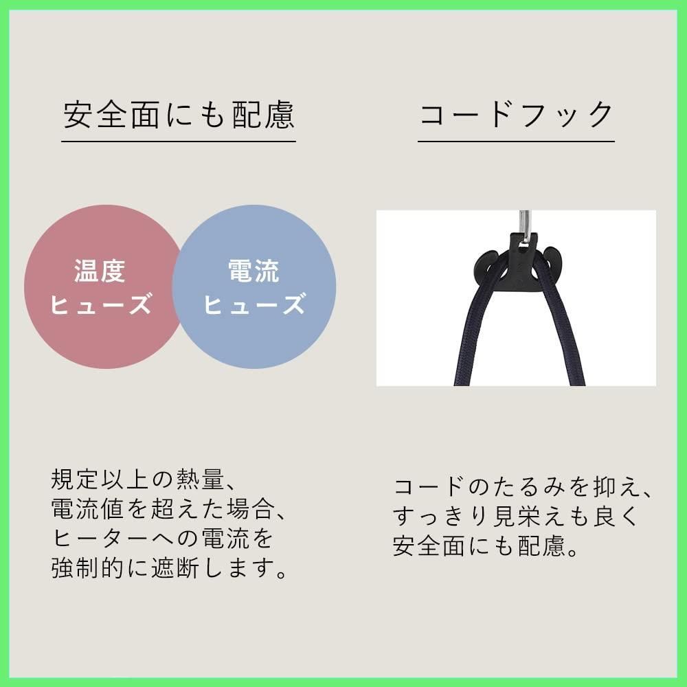 アイリスオーヤマ こたつ おしゃれ 長方形 デザインタイプ 幅約80×奥行