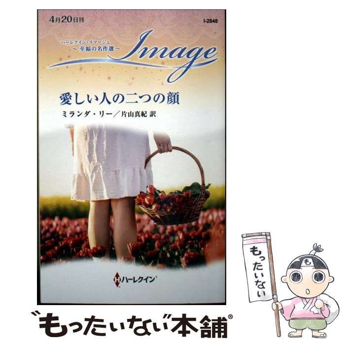 【中古】 哀しみの彼方に/ハーパーコリンズ・ジャパン/ナンシー・ジョン 中古】 哀しみの彼方に/ハーパーコリンズ・ジャパン/ナンシー