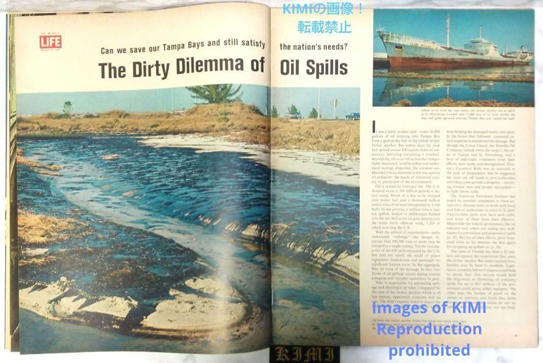 希少 ライフ マガジン 1970 3月30日 昭和45年発行 Rare LIFE Magazine 