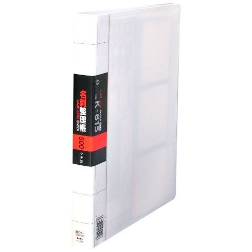まとめ買い コレクト 名刺整理帳 500枚用 白 A4-L 30穴 K-615-WH 5冊セット