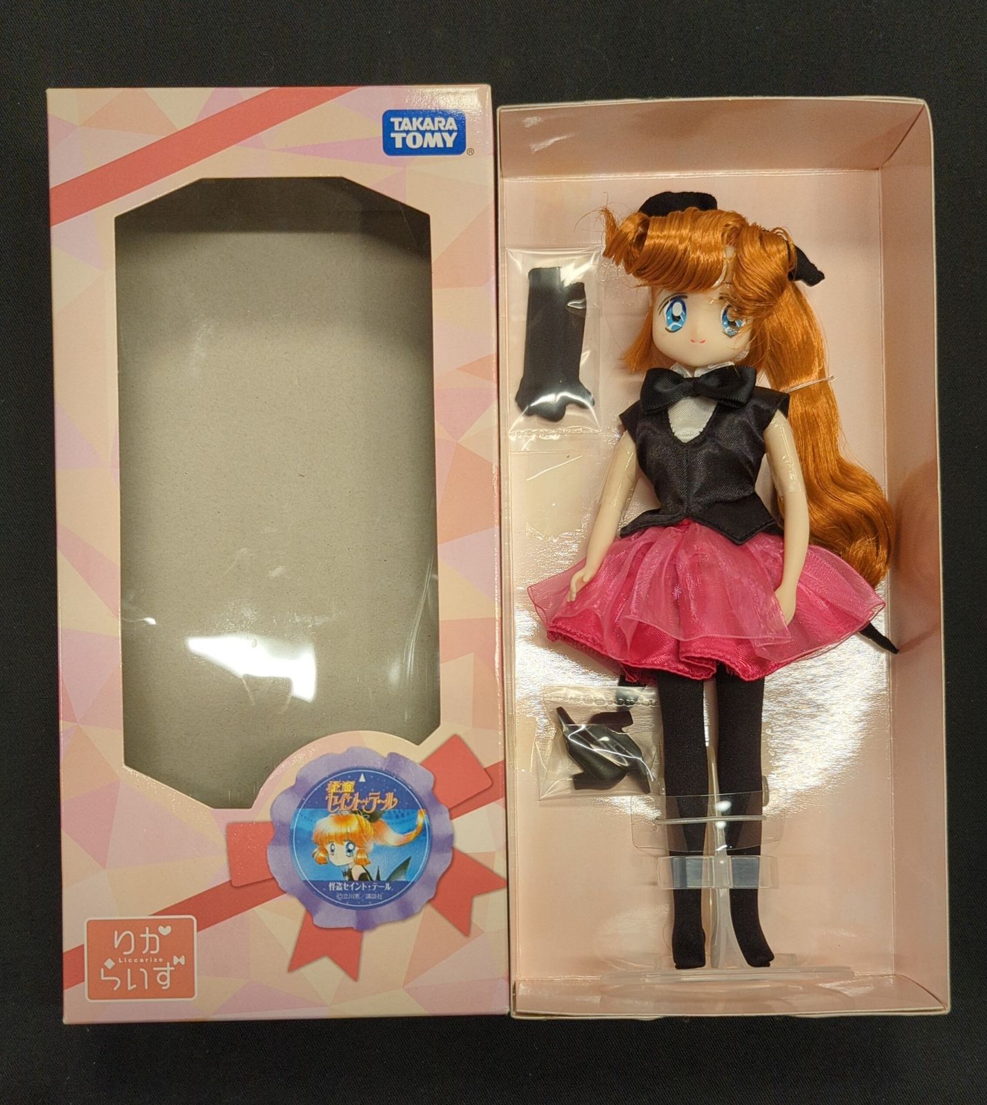 セイントテール りからいず ドール2体セット