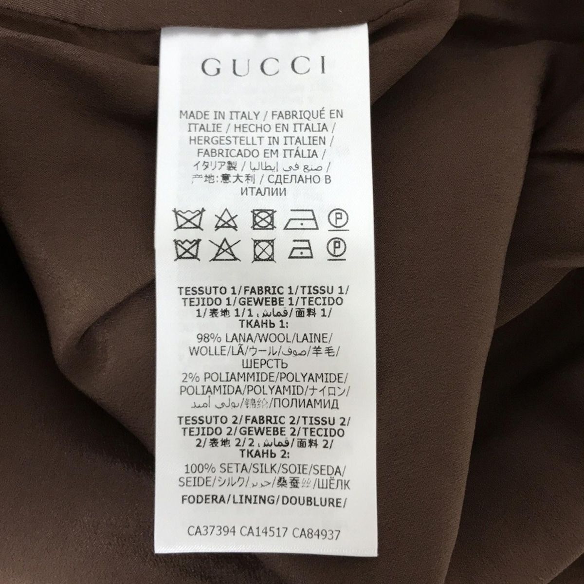 GUCCI グッチ レディース 牛革レザースカートサイズ38 GUCCI(グッチ) スカート サイズ38 S レディース美品 - 596980