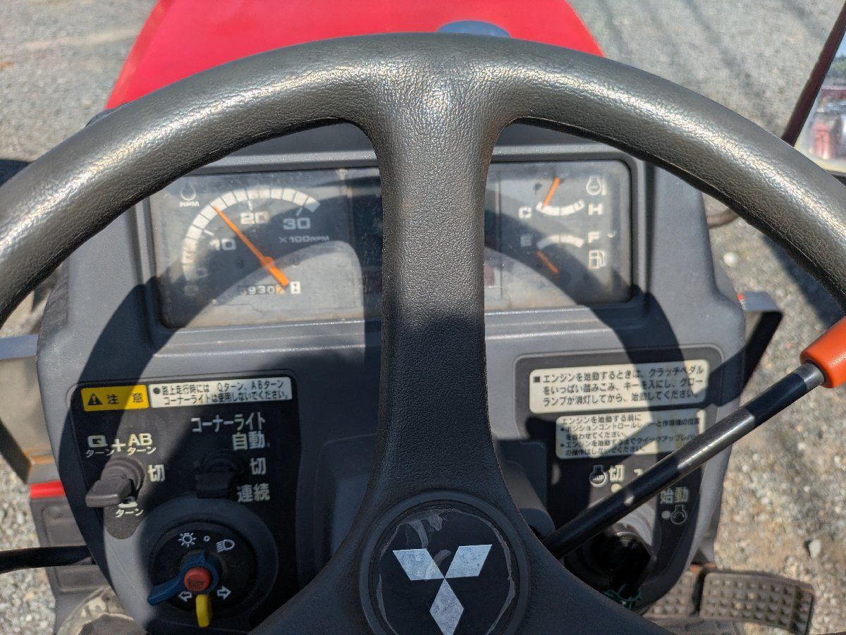 鹿児島発 三菱 24馬力 ディーゼルトラクターGOZ24 パワステ、モンロー