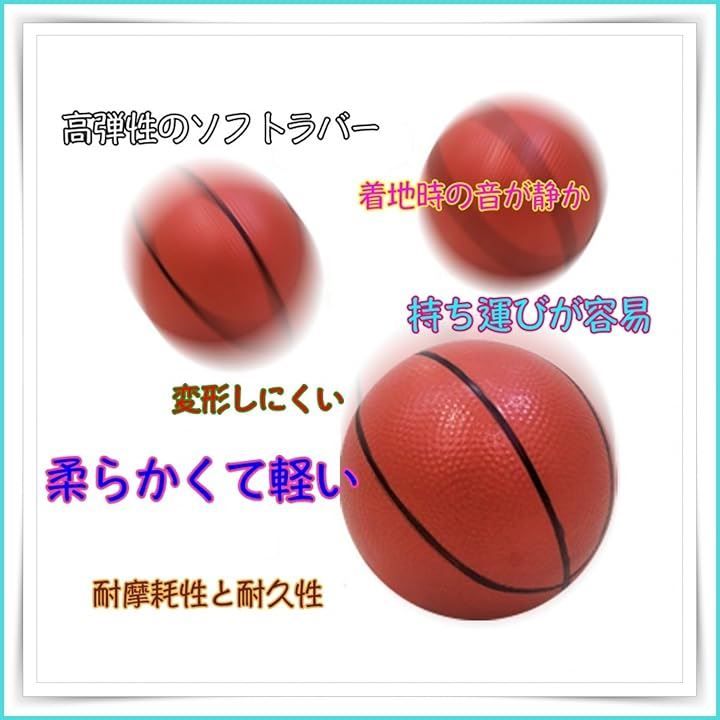 バスケットゴール 室内 : バスケット Sweet Plus 壁掛け 子供 | おもちゃ バスケットリング ミニゴール ゴールネット バスケ シュート 室内（ゴール｜バスケットボール