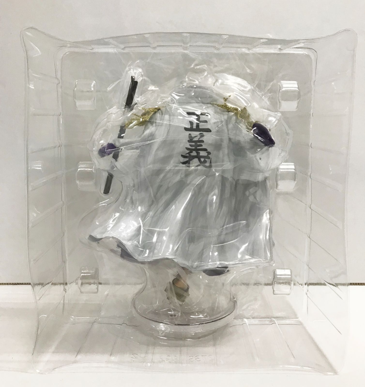 併売品