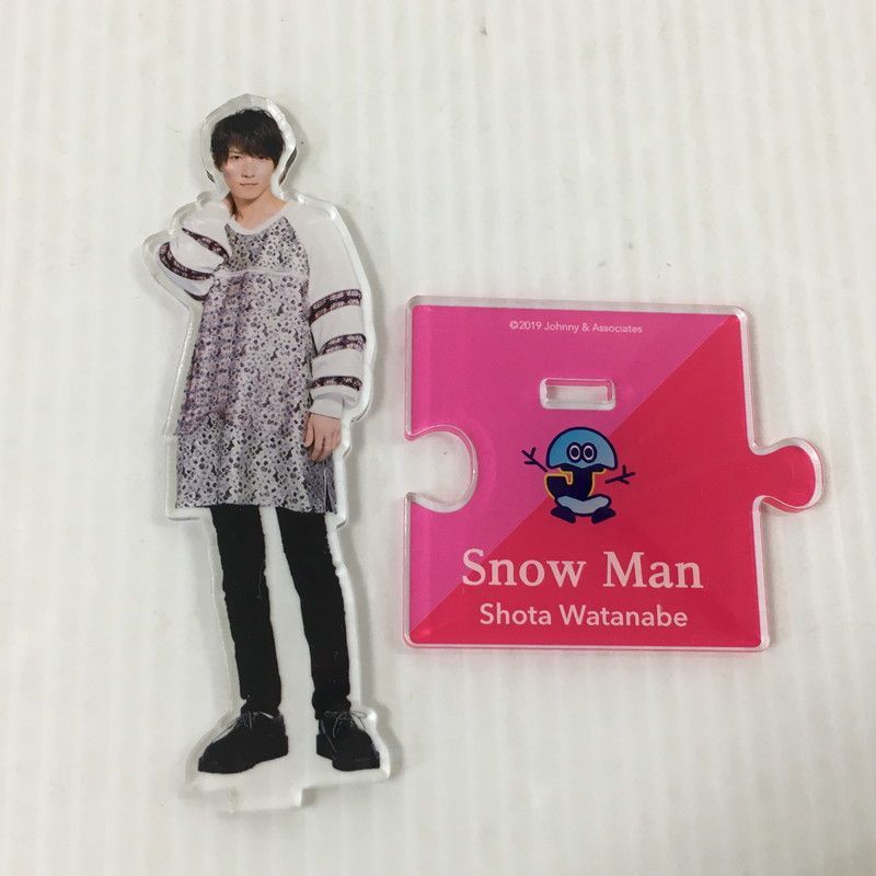 Snow Man Summer Paradise 2019 渡辺翔太 ミニうちわ - その他
