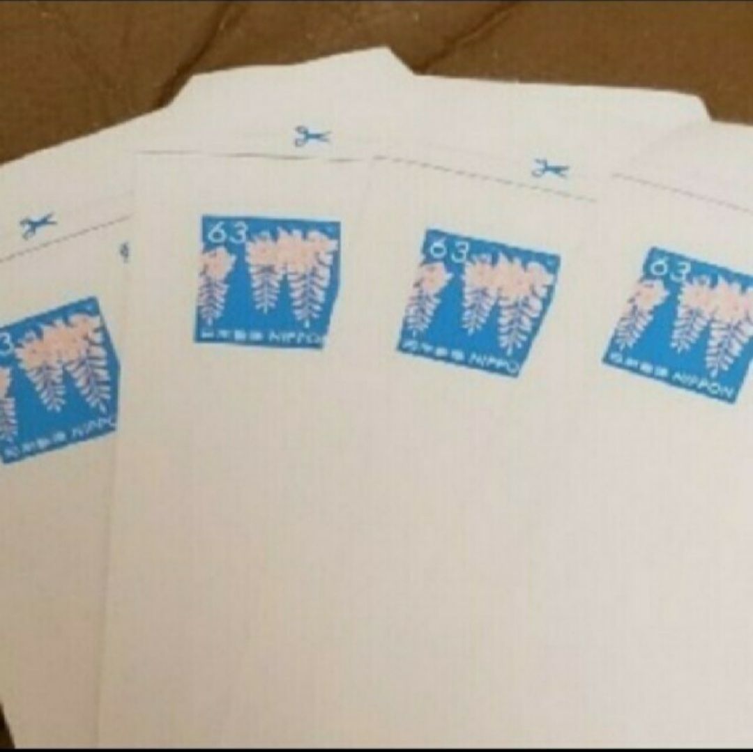 郵便書簡 200枚 新品
