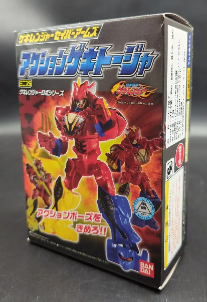 バンダイ 獣拳戦隊ゲキレンジャー ゲキレンジャーセイバーアームズ 全3点 獣挙戦隊ゲキレンジャー ゲキレンジャーセイバーアームズ｜バンダイ