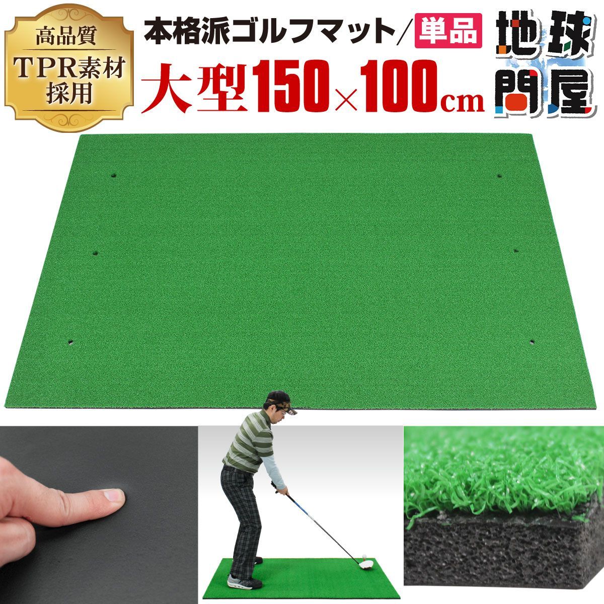 ベンタスレッド6Xベルコア　テーラーメイド用スリーブ付き※3w用 ベンタスレッド6Xベルコア テーラーメイド用スリーブ付き※3w用