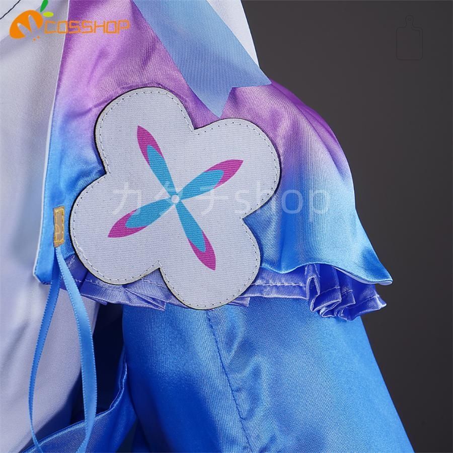 三月なのか みつきなのか