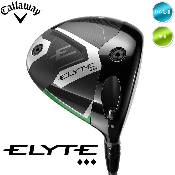 左用 キャロウェイ 2025年 ELYTE エリート  ドライバー US仕様 ( TENSEI / DENALI ) レフティー Callaway 25 トリプルダイヤモンド 新品 未使用