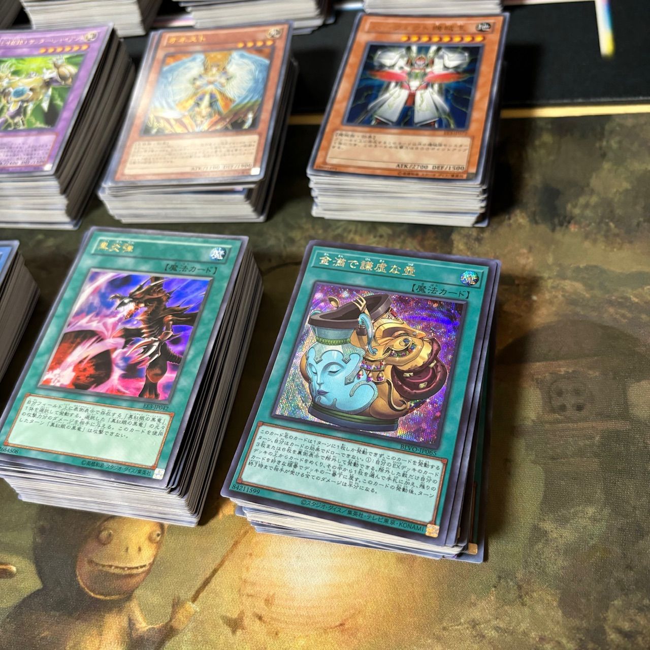 遊戯王　引退品　すべて光り物 nvq31 引退 6 遊戯王 光り物 のみ 大量 約680枚 まとめ売り