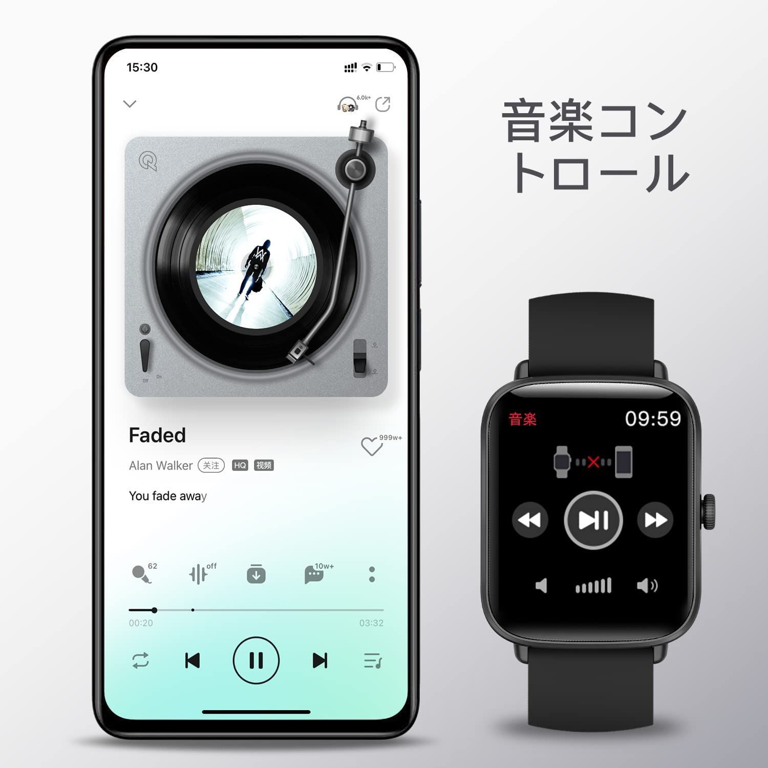 スマートウォッチ【2023 Smart Watch上新】 1.69インチ 活動量計 万歩 