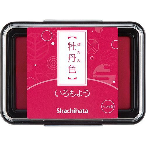 まとめ シャチハタ スタンプパッド いろもよう 牡丹色 HAC1-P ×10セット