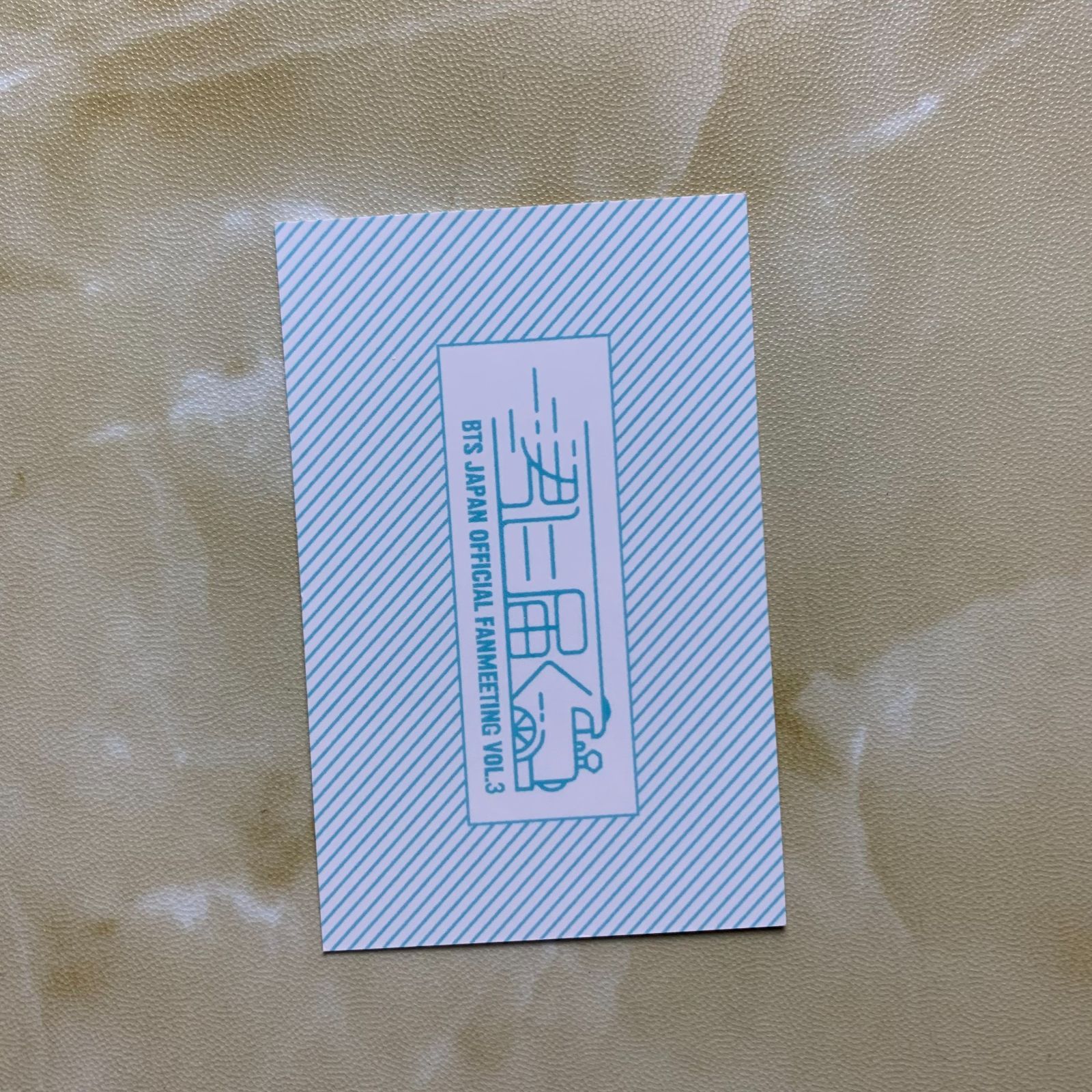 BTS ジミン JIMIN JAPAN OFFICIAL FANMEETING Vol.3 会場限定 予約特典