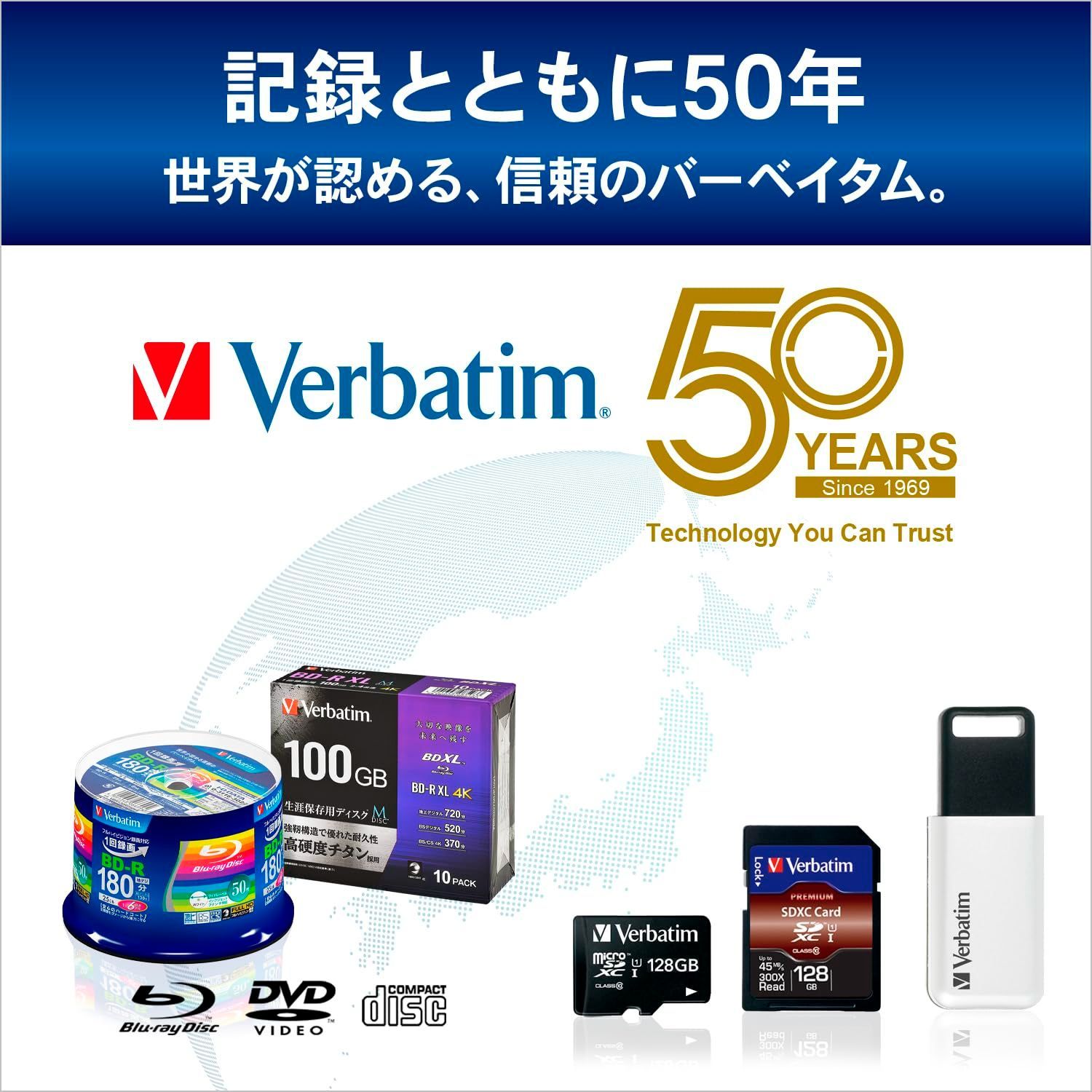 215分 50枚