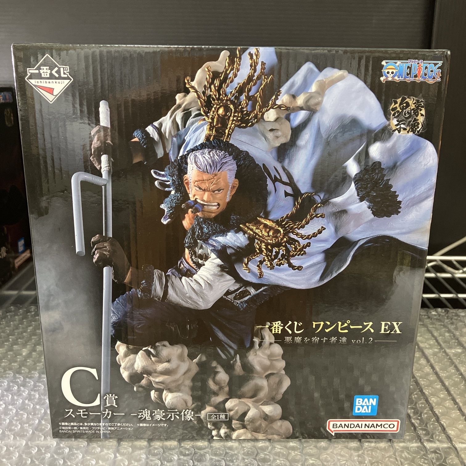 ワンピース 一番くじ EX 魂豪示像　ミホーク　スモーカー　ティーチ　3点セット 一番くじ ワンピース 魂豪示像 ティーチ スモーカー ミホーク - メルカリ