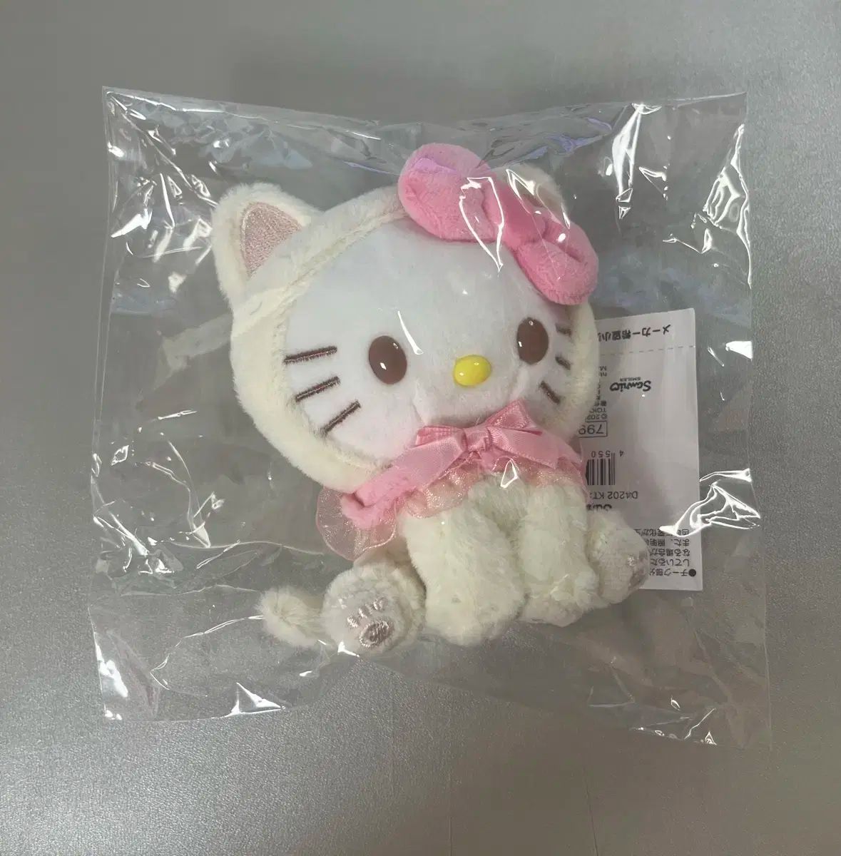 Sanrio(サンリオ) ヒーリング・キャット ハローキティ マスコット キーリング